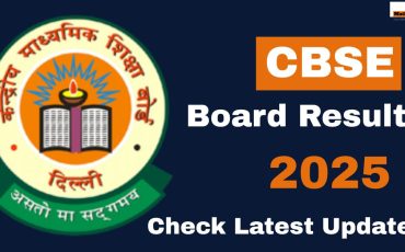 cbse update
