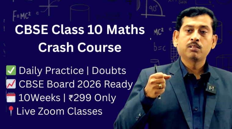 Untitled (870 x 580 px)