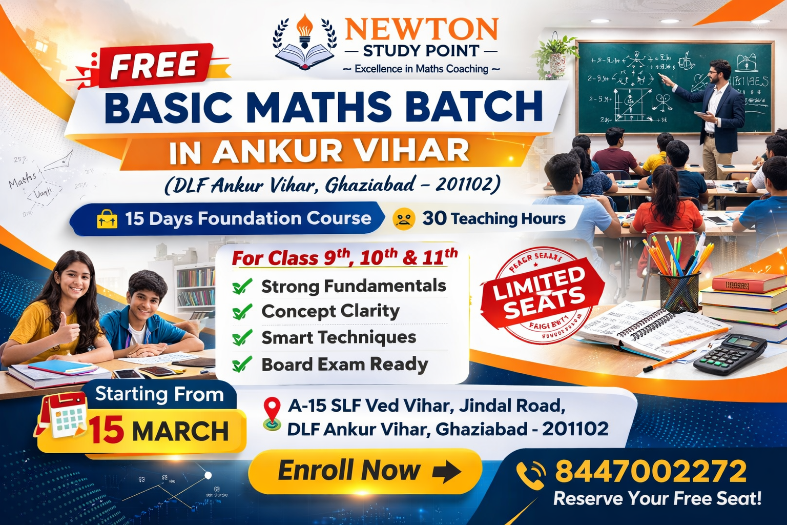 Free Basic Maths Batch in Ankur Vihar classroom at Newton Study Point, A-15 SLF Ved Vihar, Ghaziabad (201102)